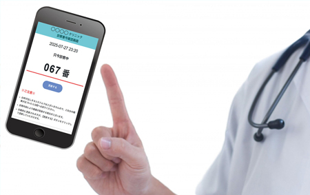 株式会社Galaxy　カメムシ対策